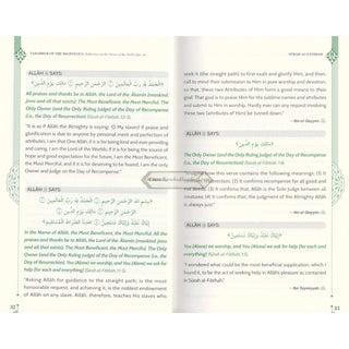 Tadabbur of the Righteous: Reflection on the Verses of the Noble Quran    ISBN: 9786297545370