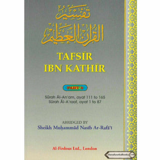 Tafsir Ibn Kathir Surah Al Anam Surah al Araaf (Part 8)