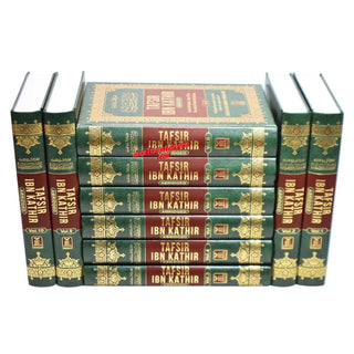 Tafsir Ibn Kathir (10 Volume Set) By Hafiz Ibn Katheer