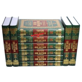 Tafsir Ibn Kathir (10 Volume Set) By Hafiz Ibn Katheer