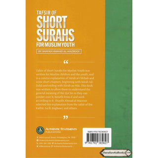 Tafsir of Short Surahs for Muslim Youth By Shaykh Ahmad Al-Mazrooi