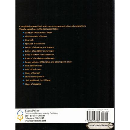 Tajweed Made Easy By Ruquiyah Islam