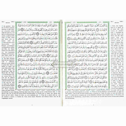 Tajweed Quran In German Translation (Arabic To German Translation)