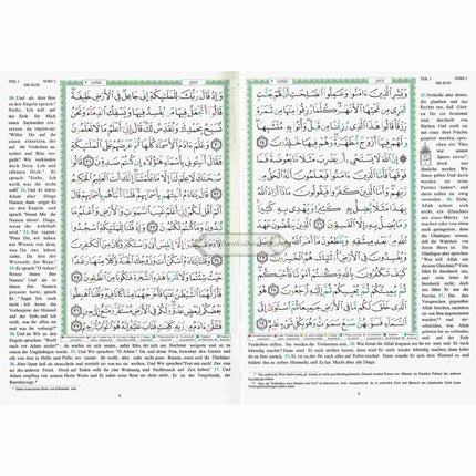 Tajweed Quran In German Translation (Arabic To German Translation)