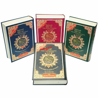 Tajweed Quran With English Translation & Transliteration By Abdullah Yusuf Ali