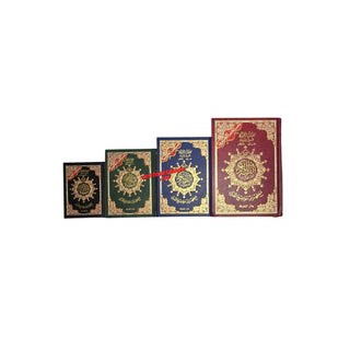 Tajweed Quran,Arabic Only, Delux Edition by Dar Al Marifah, Mutilple Size Avaialble