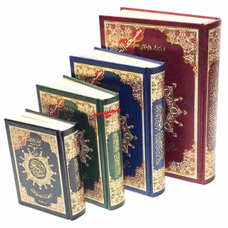 Tajweed Quran,Arabic Only, Delux Edition by Dar Al Marifah, Mutilple Size Avaialble