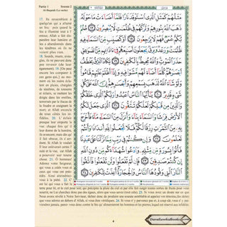 Tajweed Quran in French Translation (Coran Al-Tajwid) Avec Traduction Des Sens En Francais