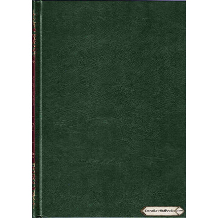 Tajweed Quran persian, Urdu & Southafrican Script with 15 Lines ( Ref 213)