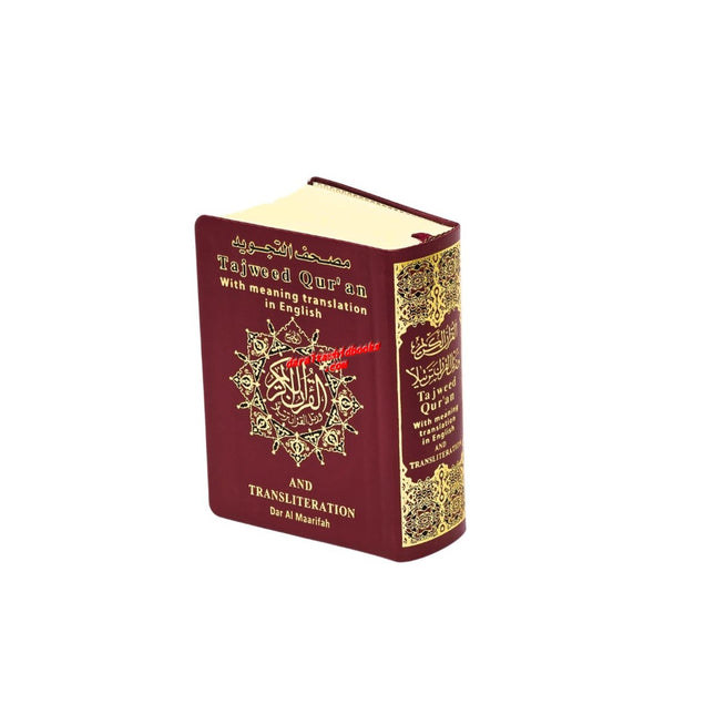 Tajweed Quran with English Translation and Transliteration Small- (Pocket size)