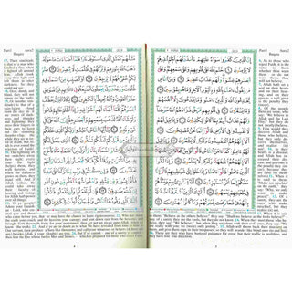 Tajweed Quran with Translation In English By Abdullah Yusuf Ali