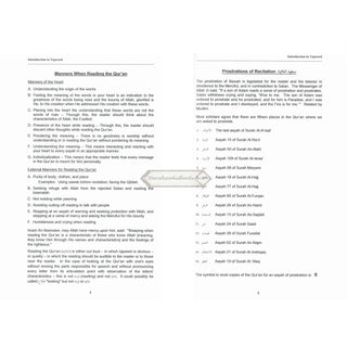 Tajweed Rules of the Quran 3 Parts Set (Second Edition) By Kareema Carol Czerepinski