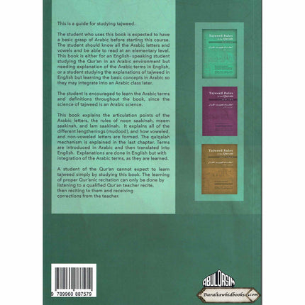 Tajweed Rules of the Quran Part 1 (Second Edition) By Kareema Czerepinski