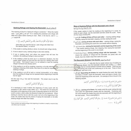 Tajweed Rules of the Quran Part 1 (Second Edition) By Kareema Czerepinski