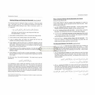 Tajweed Rules of the Quran Part 1 (Second Edition) By Kareema Czerepinski