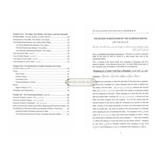 Tajweed Rules of the Quran Part 2 (Second Edition) By Kareema Czerepinski