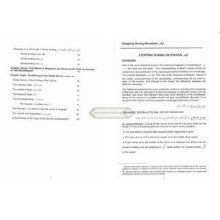 Tajweed Rules of the Quran Part 3 (Second Edition) By Kareema Czerepinski