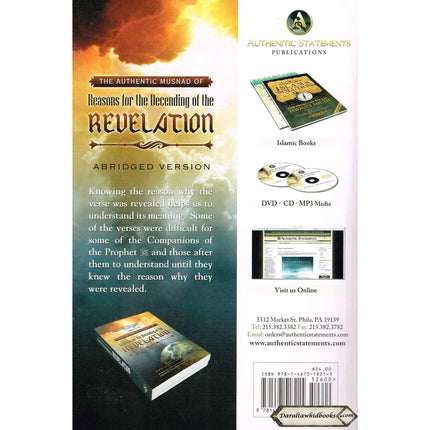 The Authentic Musnad Of Reasons For The Descending Of Revelation By Ash-Sheikh Muqbil Ibn Haadi' Al-Waadi'ee