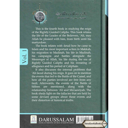 The Biography Of Ali ibn Abi Talib (2 Vol. Set) By Dr. Ali Muhammad Sallabi