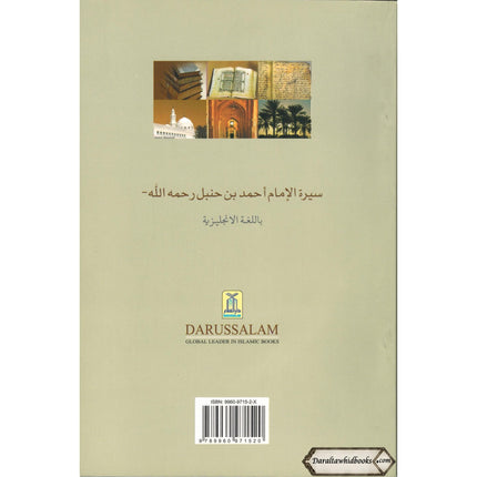 The Biography of Imam Ahmad bin Hanbal By Salahuddin Ali Abdul Mawjood