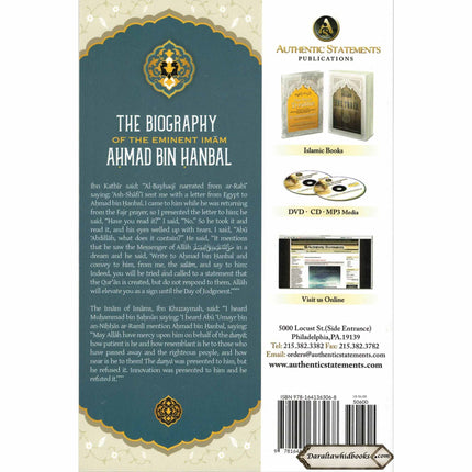 The Biography of the Eminent Imam Ahmad Bin Hanbal By Shaykh Ahmad An-Najmi