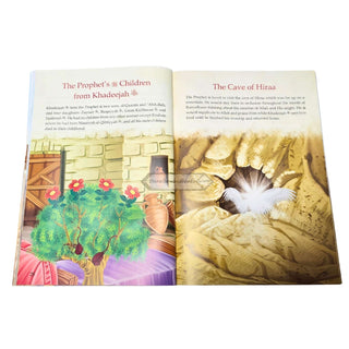 The Biography of the prophet Muhammad PBUH by Dr. Muhammad Ali