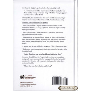 The Book Of Marriage From The Explanation Of Bulugh Al -Maraam ( Part One)