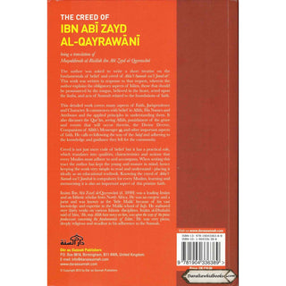The Creed Of Ibn Abi Zayd Al Qayrawani
