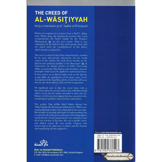 The Creed of Al-Wasitiyyah