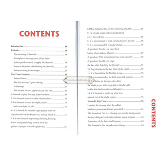 The Daily Practices Of The Prophet (Peace Be Upon Him) By Abdullah Bin Hamad Al-Furaih