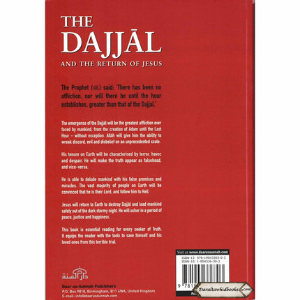 The Dajjal And The Return Of Jesus 