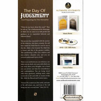 The Day of Judgement And Preparing for The Hereafter By Shaykh Muhammad ibn Abdul Wahhaab al-Wasaabee