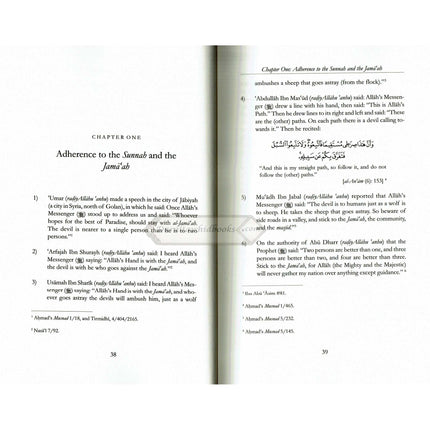 The Devil's Deception