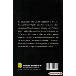 The Devil's Deception By Imam Ibn Al - Jawzee's    ISBN: 9789675699009