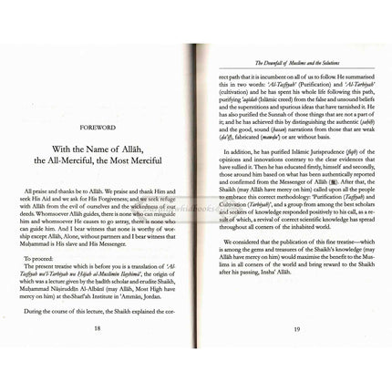 The Downfall of Muslims and the Solutions