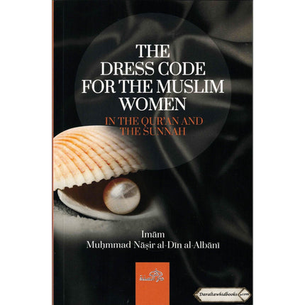 The Dress Code For The Muslim Women