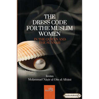 The Dress Code For The Muslim Women