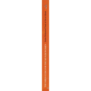 The Dress Code For The Muslim Women