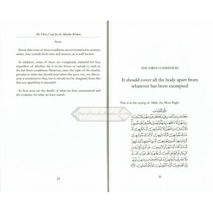The Dress Code For The Muslim Women