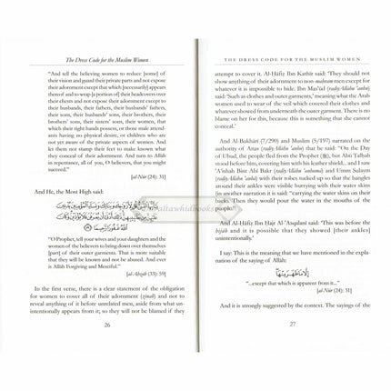 The Dress Code For The Muslim Women