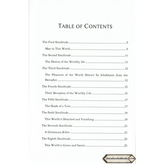 The Dunya and Its Reality By Ibn al-Qayyim