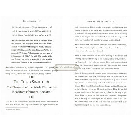 The Dunya and Its Reality By Ibn al-Qayyim