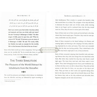 The Dunya and Its Reality By Ibn al-Qayyim