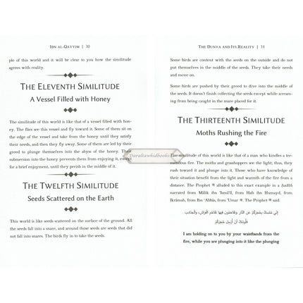 The Dunya and Its Reality By Ibn al-Qayyim