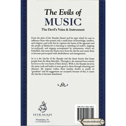 The Evils of Music The Devil’s Voice & Instrument By Imam Ibn Qayyim Al-Jawziyah