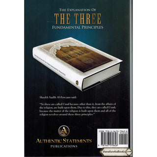 The Explanation Of Three Fundamental Principles By Shaykh Dr Saalih Al Fawzaan