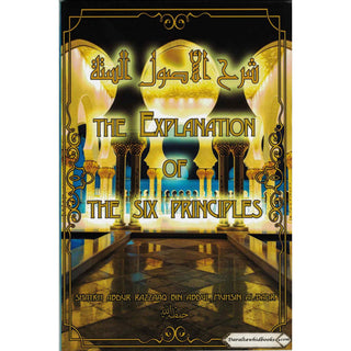 The Explanation of the Six Principles