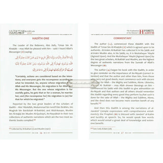 The Explanation of Imam al-Nawawi's 40 Hadith 2 Volume Set