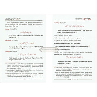 The Explanation of Imam al-Nawawi's 40 Hadith 2 Volume Set