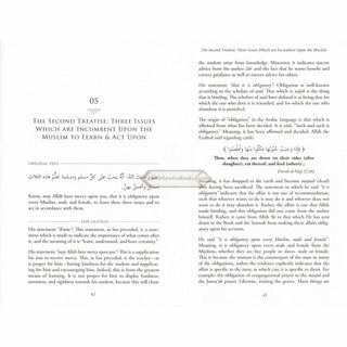 The Explanation of the Three Fundamental Principles By Shaykh Salih Al Fawzan (Paperback)